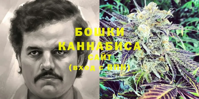 Марихуана LSD WEED  даркнет сайт  Весьегонск 